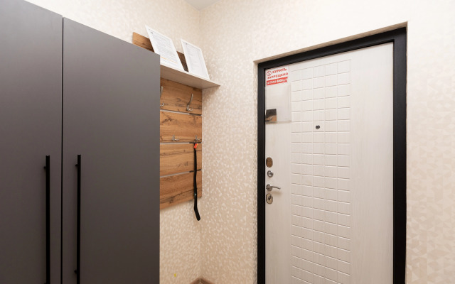 Апартаменты Yousinn Серафимовича 8 кв 2