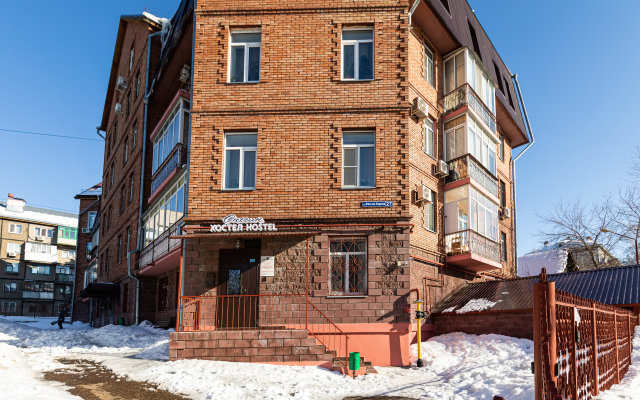 Onegin Hostel