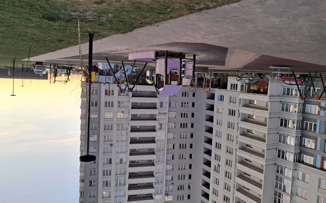 Otdykh Apartments