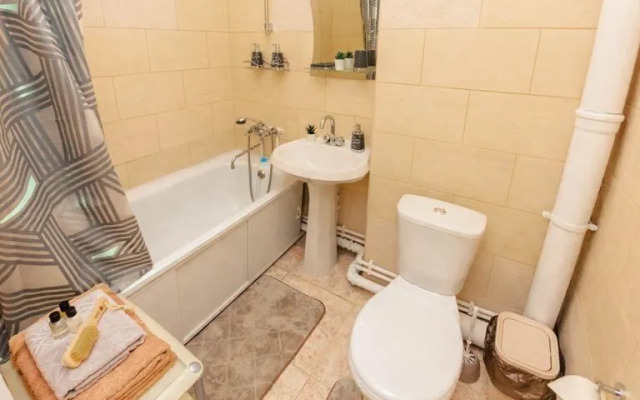 Na Ulitse Fridrikha Engelsa Flat