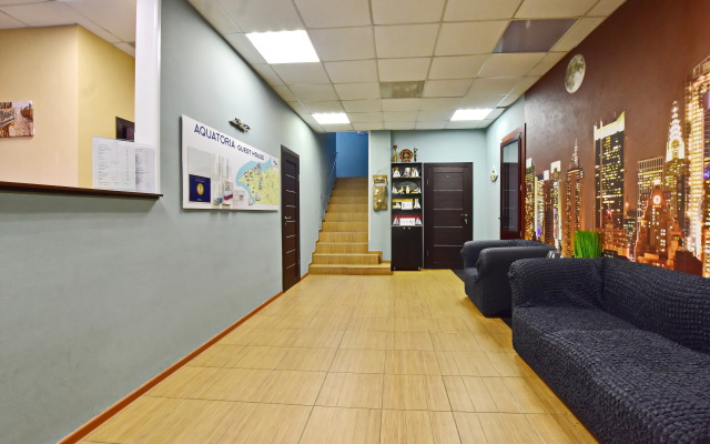 Akvatoriya Guest House