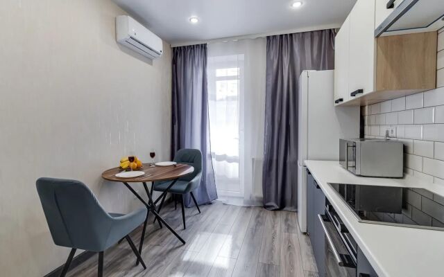 Naprotiv Biznes Tsentra Ametist Apartments