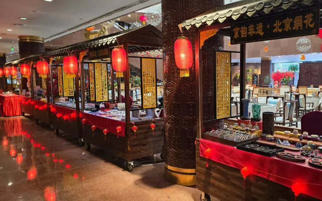 Capital  Beijing