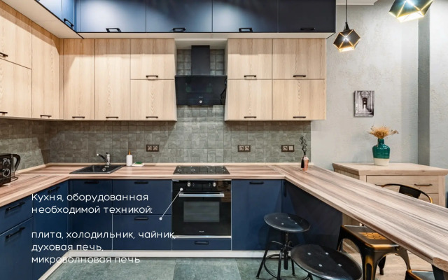 Апартаменты Москва Сити Avensi 47 Этаж 2 Комнаты