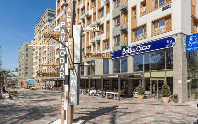 Apartamenty ADT Two-roomed apt in Meridian Arbat