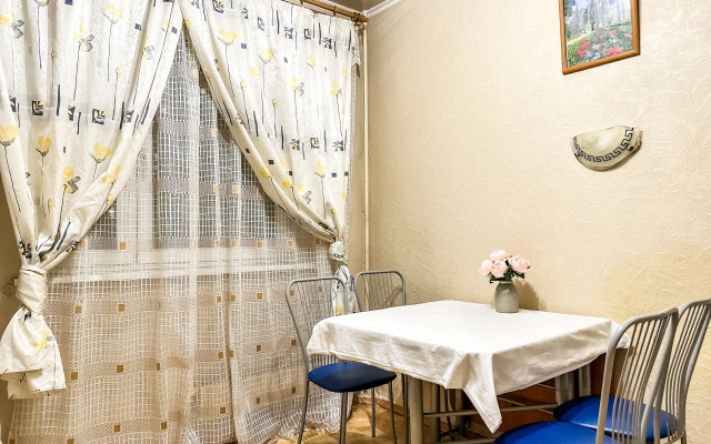 Uyutnaya Vozle Metro Domodedovskaya Flat