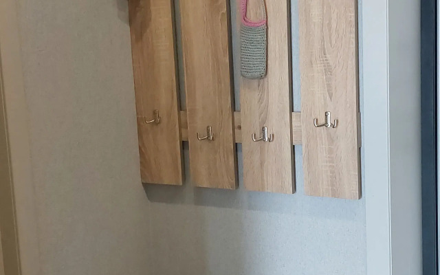 Novaya Uyutnaya Flat