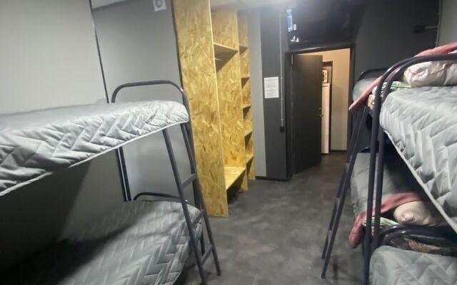 Хостел Книжный