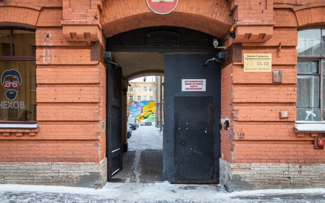 Chehov Sankt-Peterburg Hostel