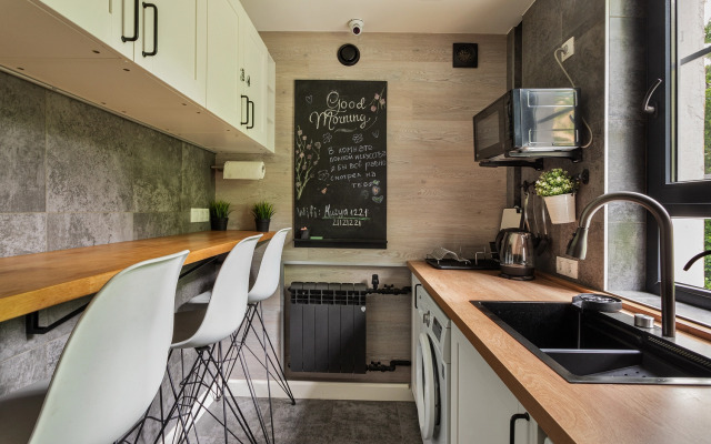 Uyutnye Living Quarters