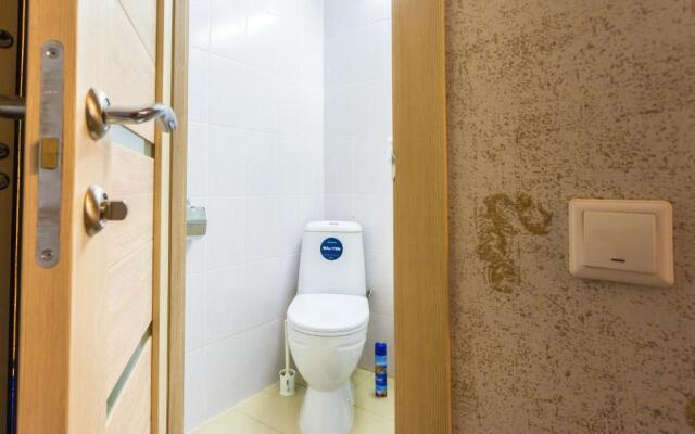 Gosti Lyubyat Na Sennoy Flat 2
