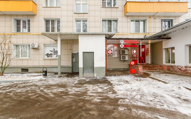 Апартаменты Hovrino Comfort Plus