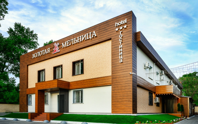 Мини-Отель Золотая Мельница