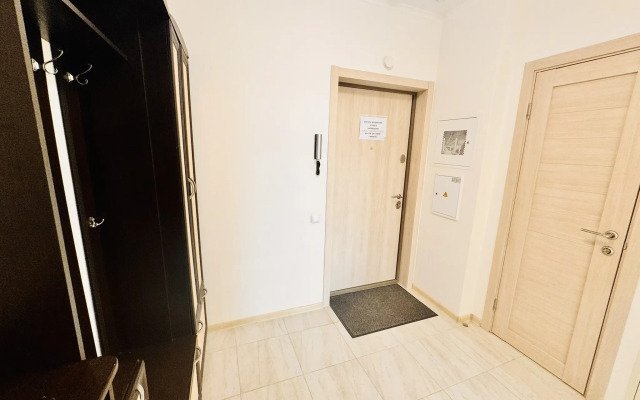 Hanaka Na Utrenney Apartaments