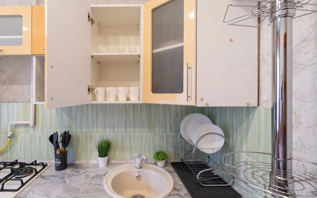 Apartamenty Inndays na Lejtejzena 4