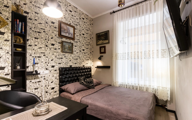 Меблированные комнаты на Метро-Адмиралтейская