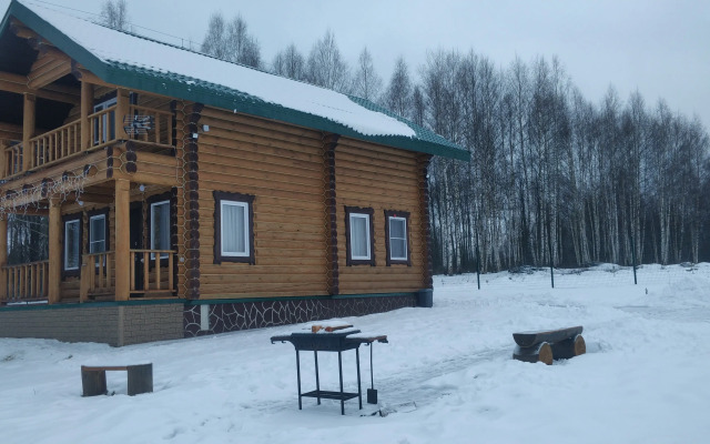 N4 Pod Uglichem Guest house