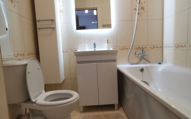 Uyutnaya V Tsentre Flat