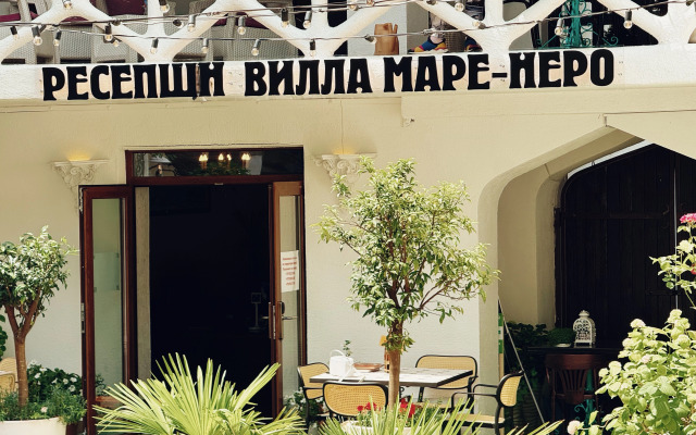 Mare Nero Hotel