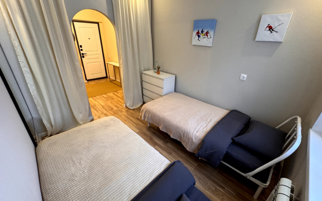 Квартира тихая гавань