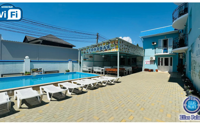 Ellas Palace Hotel