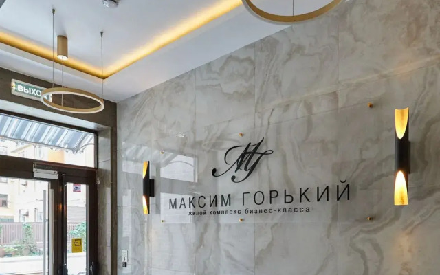 2 Komnatnaya V Tsentre Goroda Flat