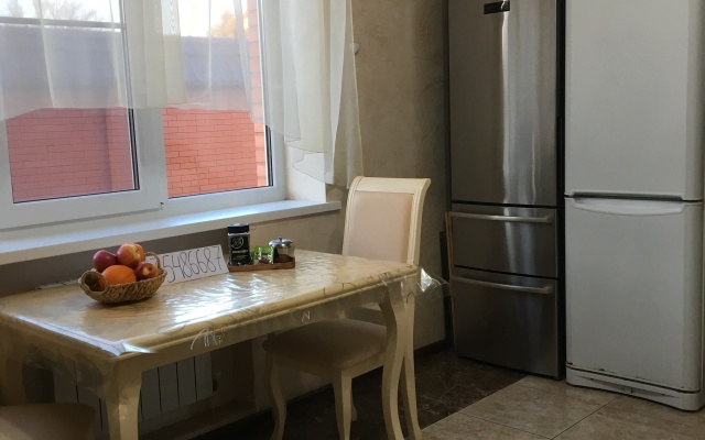 Dlya Otdykha Private House