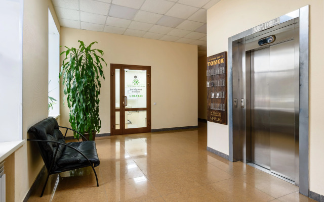 Гостиница Атом