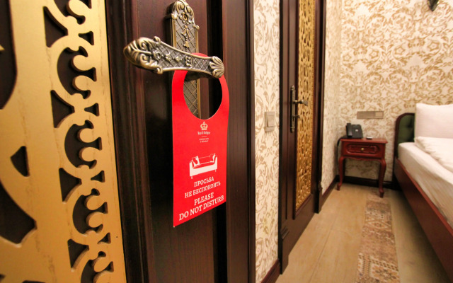 Отель Royal Historical Palace