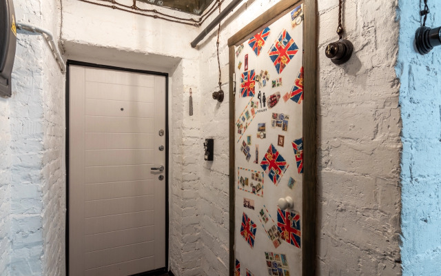 Loft 241 Kazan Flat