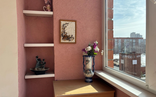 Dostupnoye Zhilye Flat