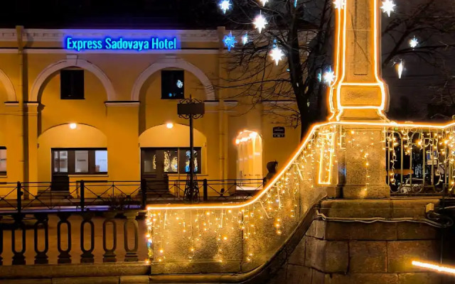 Отель Экспресс Садовая