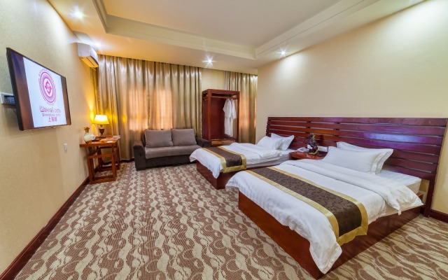 Shanghai City Hotel