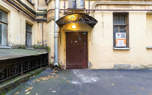 Апартаменты у Летнего сада