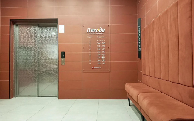 Na Sapfirnoy Ulitse 13 Flat