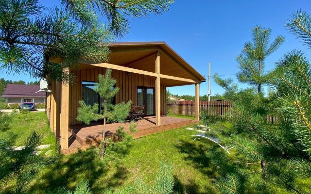 75m Dlya Otdykha Ryadom So Zvenigorodom Private House