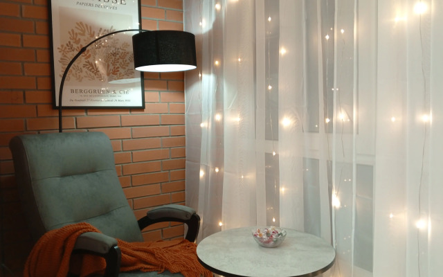 Квартира в сердце города