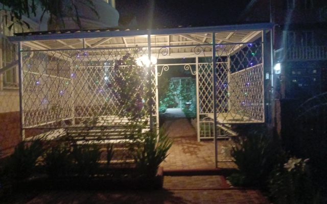 Orel-Izumrud Guest House