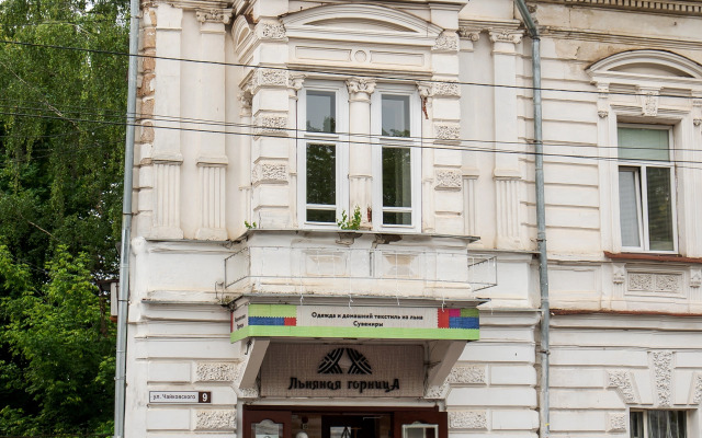Na Chaykovskogo 9 Flat