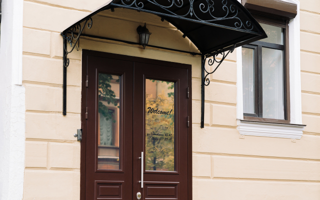 Жилые Помещения Иоланта