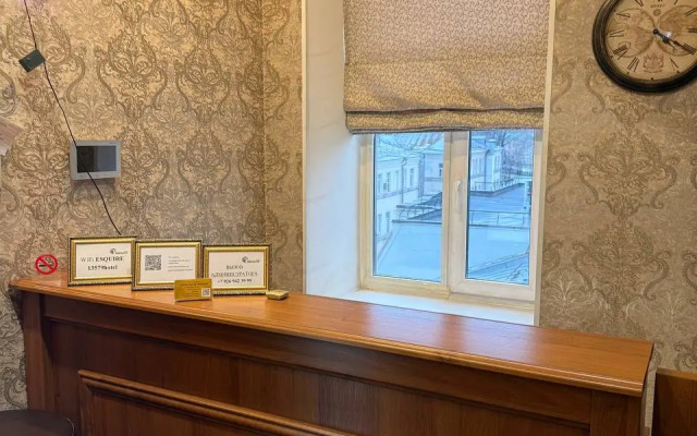 Apelsin Na Trubnoj Mini-hotel