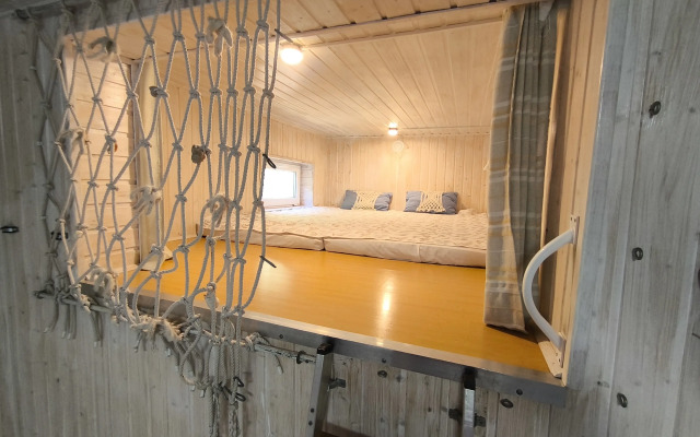 U Gornoj Reki Private House