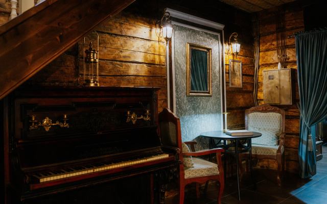 Гостевой дом Заречный 1840