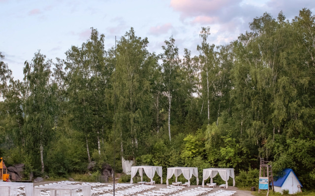 Berezka Aya Hotel
