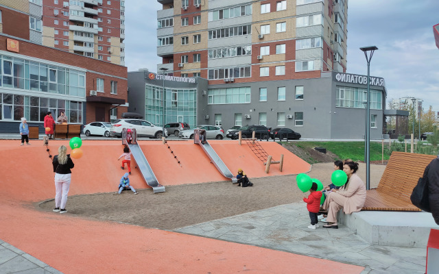 U Tts Kristall Zelinskogo 1 Flat