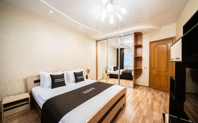 Inndays Beringa 470 Flat
