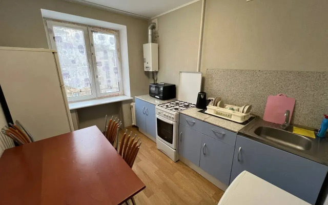 Ryadom S Tsentrom Apartments