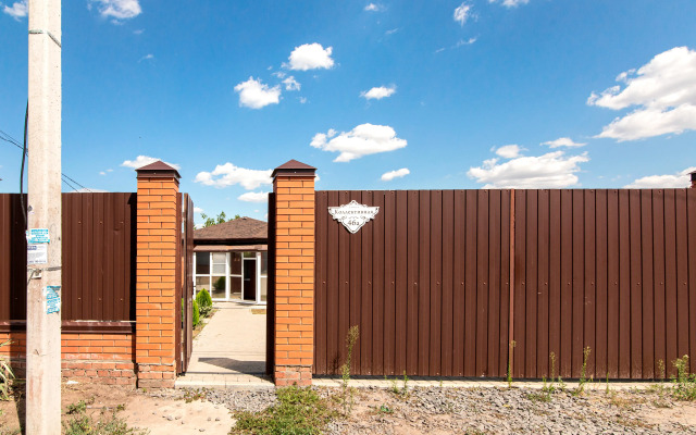 Kantri Ot Seti Apartamentov Key2home Private House