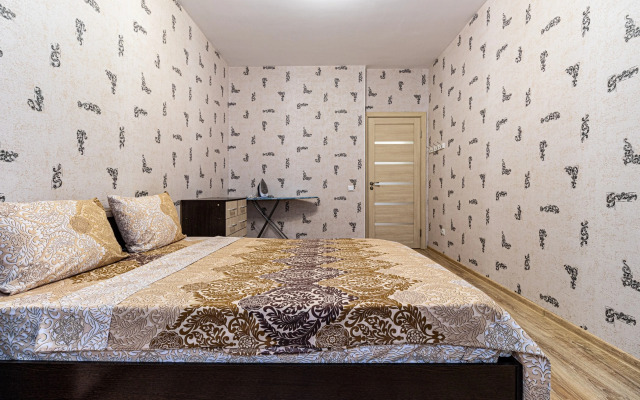 Квартира ЖК Губернский