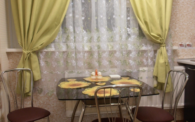 Апартаменты Элигант